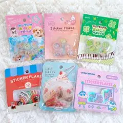 amifa おはじきシール フレークシール 6パックセット