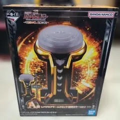 ガンダムユニコーン一番くじＡ賞　レバブルアラームクロック（通常カラーver）