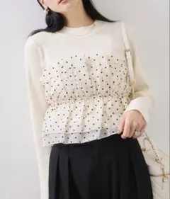 VIS ビスチェドッキングニット