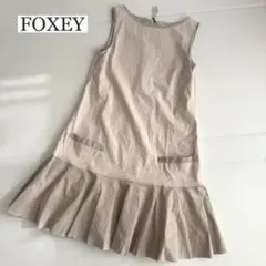 美品✨️デイジーリン フォクシー ワンピース フレア ベージュ