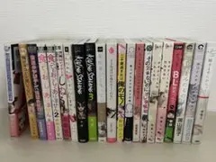 BL漫画まとめ売り① 21冊