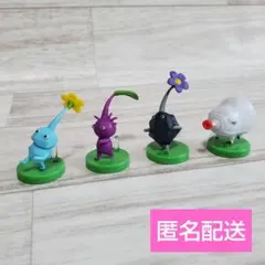 ピクミン　チョコエッグ　4体セット　 フィギュア