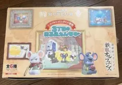 おるふぇんちゅ 三日月 オルガ マグカップ オルフェンズ 鉄華団 - メルカリ