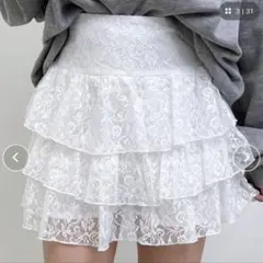 ホワイト 白 レース スカート