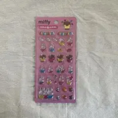 ミッフィー 立体シール ボンボンドロプシール