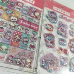 えみりん様 リクエスト 2点 まとめ商品
