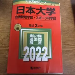 Item thumbnail for item 99c53c4c-67b3-4eb5-bf30-ae7957cebeba