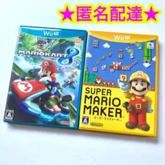 WiiU スーパーマリオメーカー スーパーマリオメーカー 2点セット