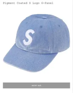 supreme Pigment Coated S Logo 6-Panel