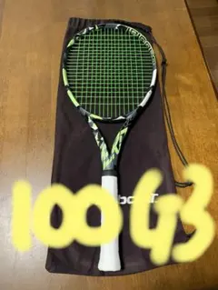 babolat pure aero g3