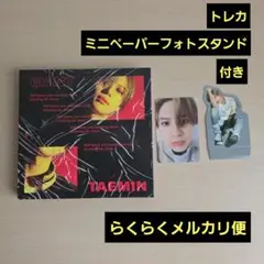 TAEMINのアルバム2枚セット(トレカ付き) 71RMg8FV6NL._UF350,350_QL50_.jpg