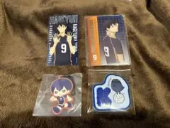 ハイキュー　影山飛雄　まとめ売り