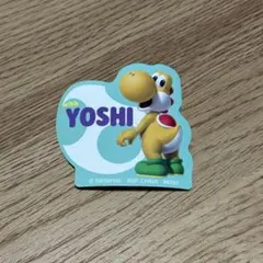 任天堂 ヨッシー ステッカー with YOSHI 一番くじ