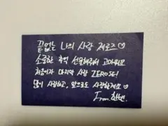 Item thumbnail for item 9b021586-8e48-4d74-81af-78ea36bb8853