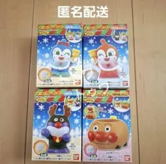 あつまれアンパンマン　4個セット　指人形のみ　食玩　クリスマス