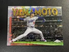 ロゴフラクター！山本由伸 2026 Topps Chrome インサート