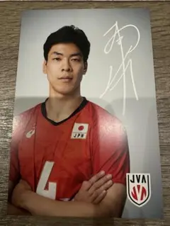 龍神NIPPON 2022　宮浦健人　直筆サインカード　/45 Amazon.co.jp: 宮浦健人 直筆サインカード 2022 : スポーツ