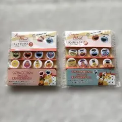 Item thumbnail for item 036e5be1-d1db-4880-a9f9-d0735cbb5ddf