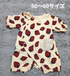 裏起毛ロンパース　50〜60サイズ