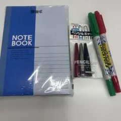 ノート 3冊組 ペンシルキャップ チェックペン セット
