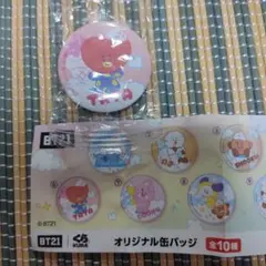 くら寿司　BT21 TATA　オリジナル缶バッジ