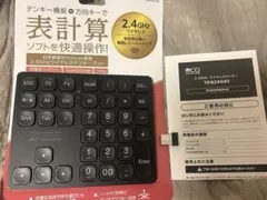 2.4GHzワイヤレステンキーパッド　　TEN24G02/BK ミヨシ