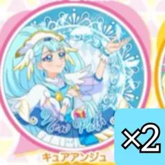 2025年最新】キュアアンジュ 缶バッジの人気アイテム - メルカリ