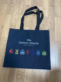 ツイステ 一番くじ ラストワン賞 トートバッグ