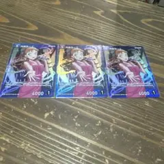 名探偵コナンカードゲーム キャラクターカード 3枚セット