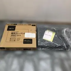 National ナショナル こたつ用 電源コード LDW09C1051F - メルカリ