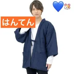 Item thumbnail for item 50755076-16a2-41d6-848a-88b9768f461d