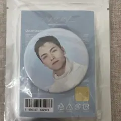 Seventeen Vernon バーノン 缶バッジ NEW ソウル