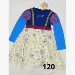 【新品】白雪姫　ワンピース ドレス 120サイズ　未使用　キッズ　子供