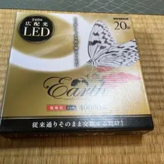 ECO DEVICE LEDサークルランプ 20形 電球色
