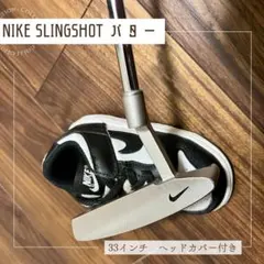 ナイキ スリングショット パター 34インチ - メルカリ