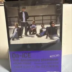 Da-iCE 15th Anniversary photobook