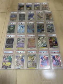 2026年最新】psa 鑑定セットの人気アイテム - メルカリ