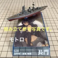 Item thumbnail for item 59062ee4-1cec-48cd-be2c-163e04cac384