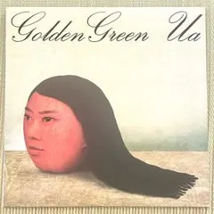 UA Golden Green 希少盤 アナログレコード - メルカリ