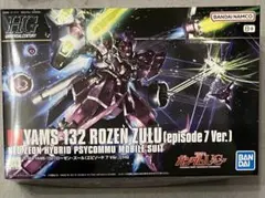 2025年最新】hguc ローゼンズールの人気アイテム - メルカリ