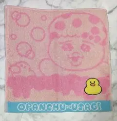 おぱんちゅうさぎ　タオルハンカチ　しまむら
