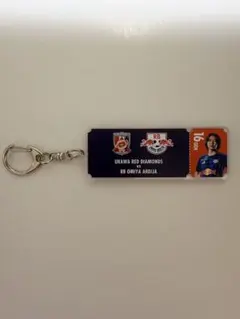 RB大宮アルディージャ プレーヤーズチケット風アクリルキーホルダー