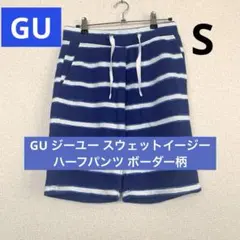GU ジーユー メンズ スウェットイージーハーフパンツ ボーダー柄 Sのサムネイル