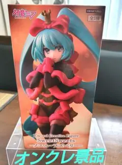 2025年最新】SweetSweetsの人気アイテム - メルカリ