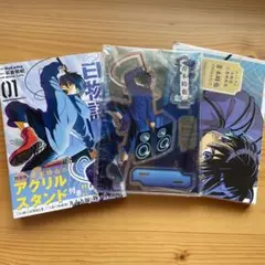 ワイテルズまとめ売り 81UtGeriIkL._UF350,350_QL50_.jpg