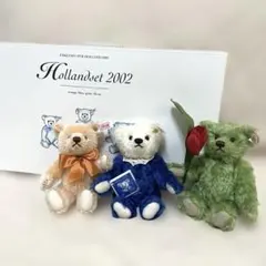値下可　新品シュタイフ オランダ限定 Holland Bear set 2002 シュタイフ社 オランダ限定 1999年 - メルカリ