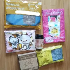 リラックマJoshin土鍋トートバッグバスタオルタンブラーBOXバッグまとめ売り