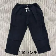 プティマイン　楊柳クロップドパンツのサムネイル