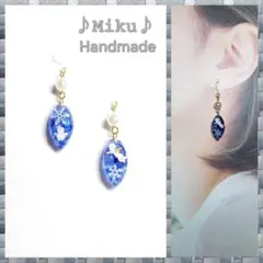 No.545-A　琉球ガラス☆雪の結晶☆冬☆レジンピアス・イヤリング(ネイビーB