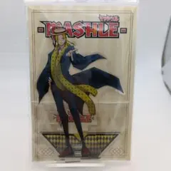 マッシュル　ライオ　アクリルスタンド